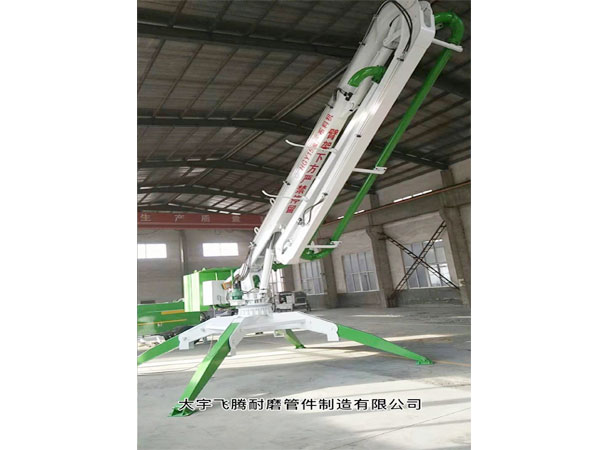 移動(dòng)式液壓布料機(jī)